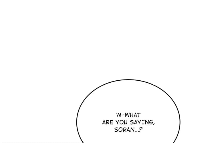 Im Here For You Chapter 16 - Page 1