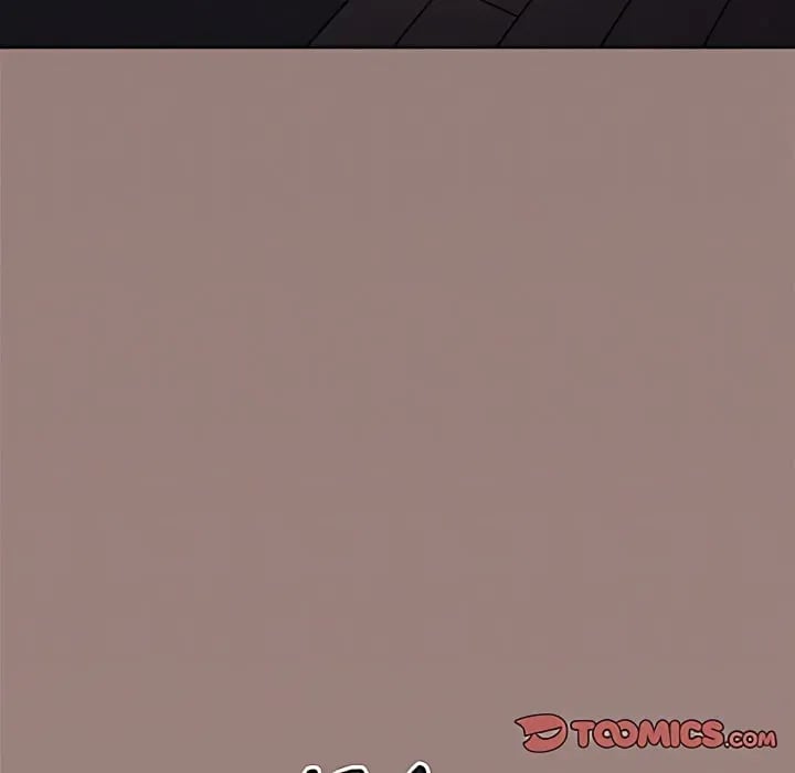 Someone Stop Her Chapter 114 - Page 169